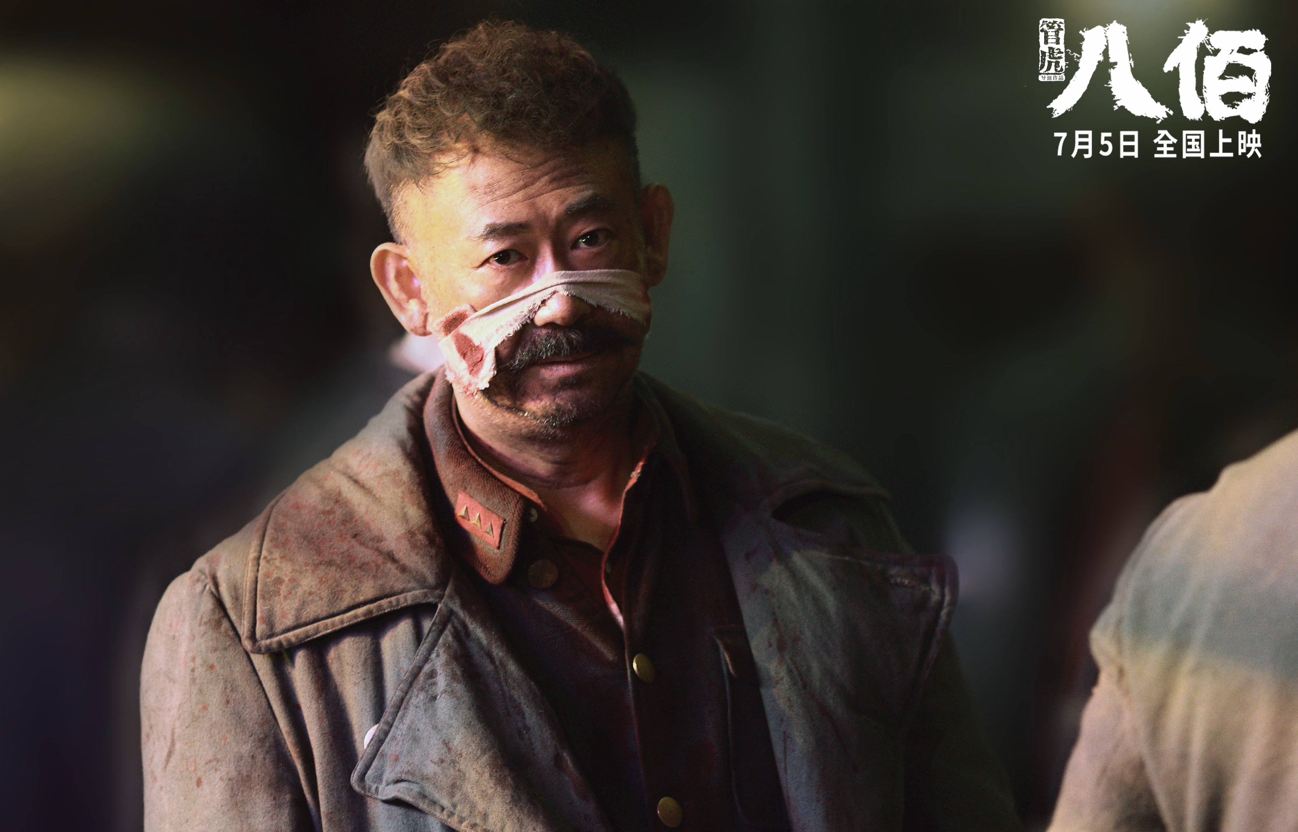 九游体育网站入口-国足封闭训练营注重内部管理提升，国足长期集训